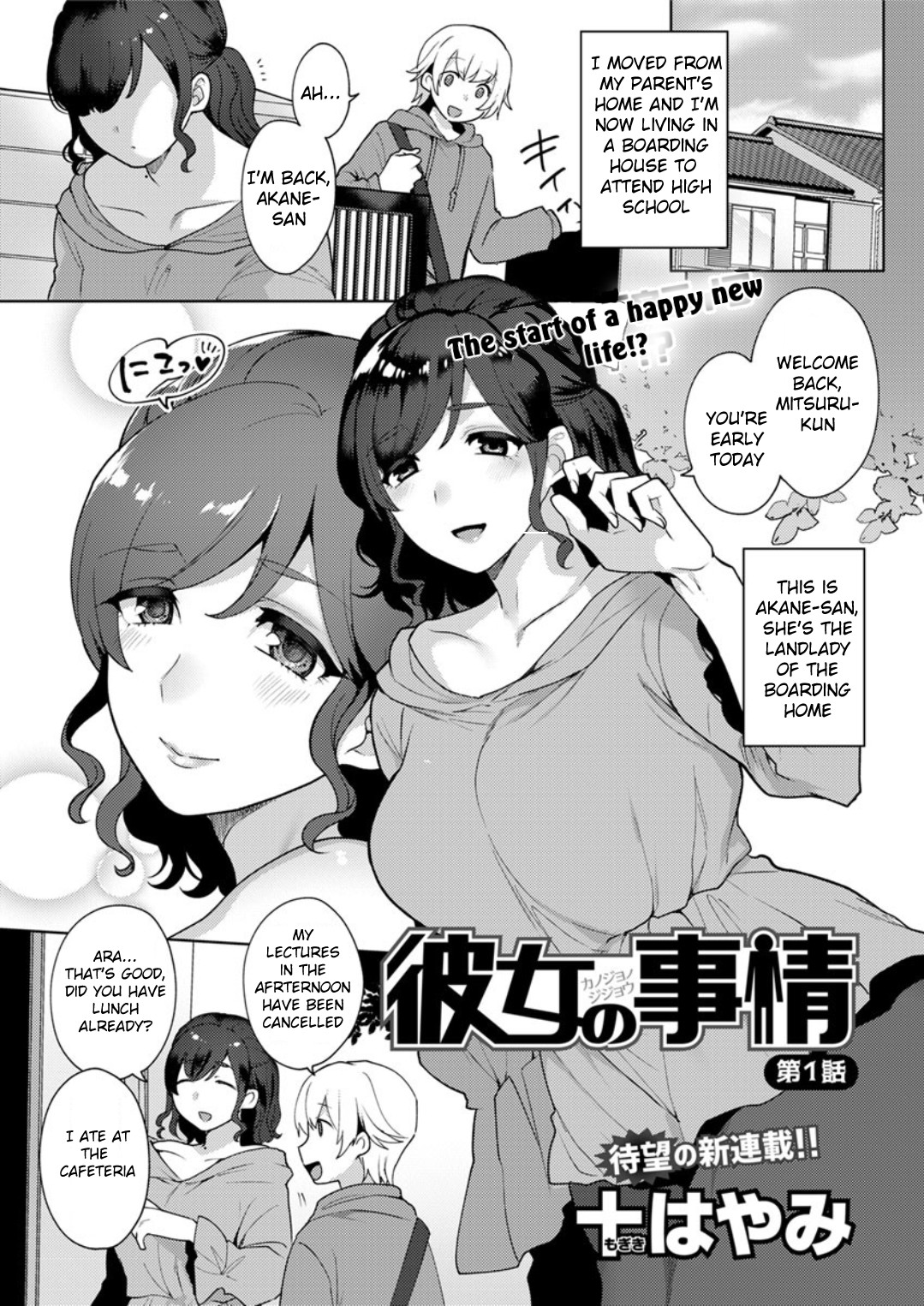 Hentai Manga Comic-Her Situation-Read-1